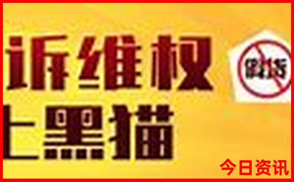 暑假旅游排行榜前十名