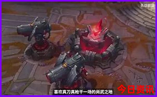 新澳门2025精准正版免费