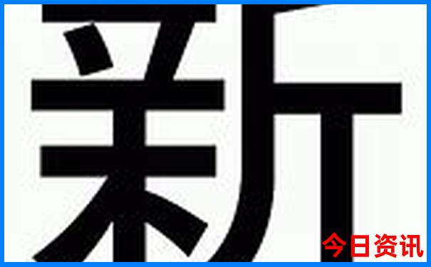 郴州旅游必去十大景点排名