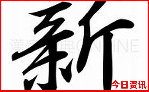 哈尔滨的主要景点